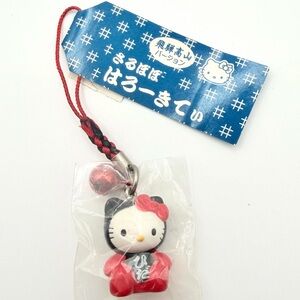 Hello Kitty Gotochi Charms Keychain Strap Nezuke Japan Vintage Sarubobo 1999